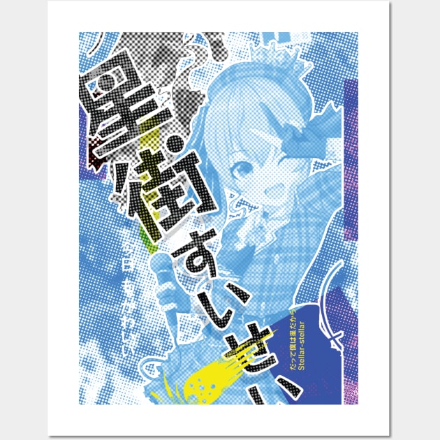 Hololive hoshimachi suisei Wall Art by naderu